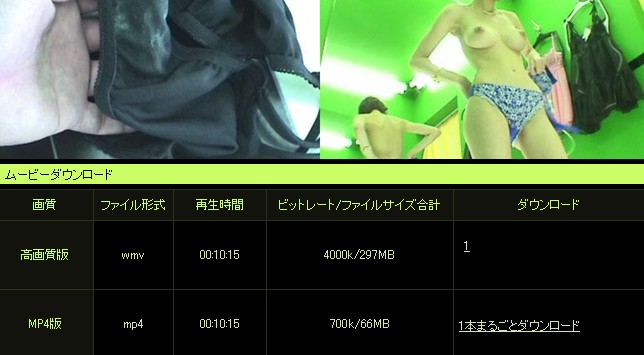 1919gogo�œ��B����_�E�����[�h